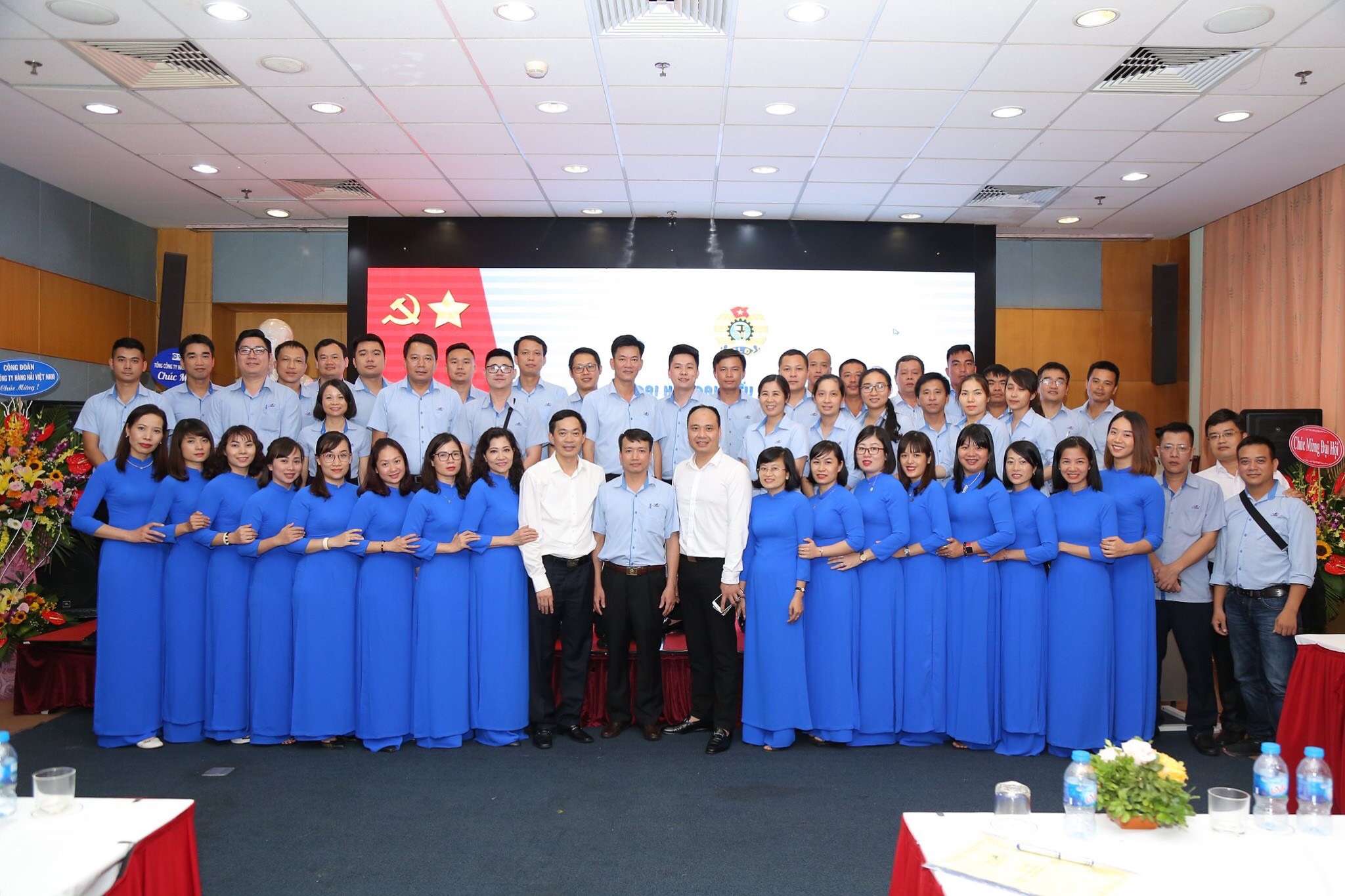Hội nghị đại biểu người lao động năm 2019